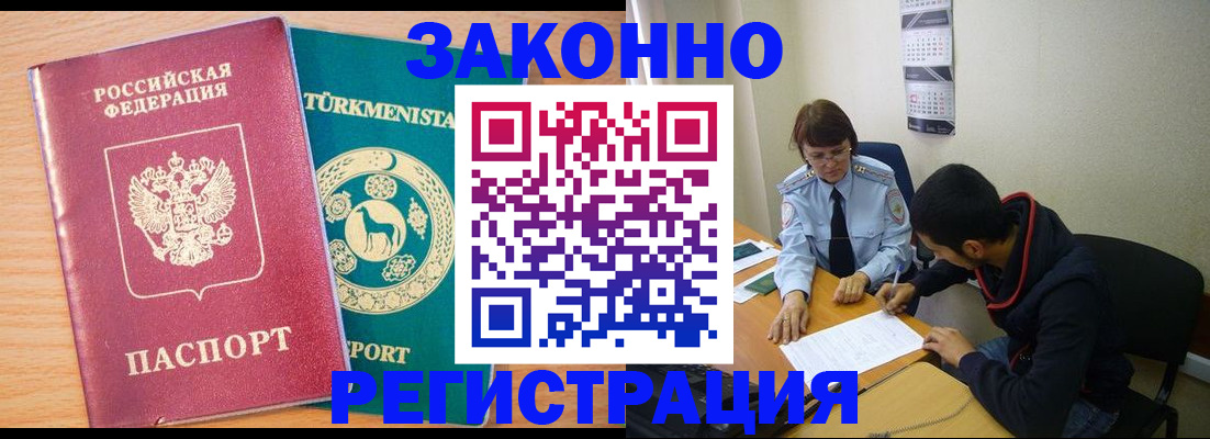 пропишу в квартире в Владимире